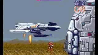 Solar-Warrior (US) [Bacheca Records by B4nd1t0, score 292.460]