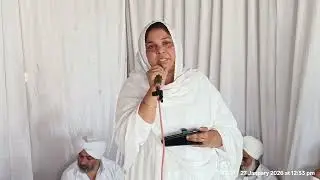 27_01_2026 Tour Programe veer Ashok Kumar Ji De Farm House Pipriyan Itarsi