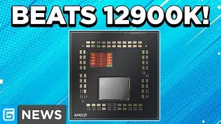 Ryzen 3D на самом деле потрясающий!