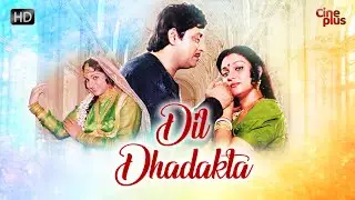 Dil Dhadakta | Romantic Movie | Ranjit, Madhavi, Santu | Hindi Movie 2021