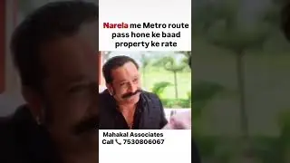 DDA HOUSING SCHEME 2025 | Flats | How to Book | Open | Narela | Metro | Rate | Size | #dda #metro