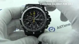 Обзор. Мужские наручные часы Luminox XL.8841.KM.SET с хронографом