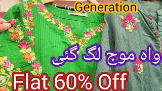 Generation Flat 60% Off | Generation sale December 28, 2023