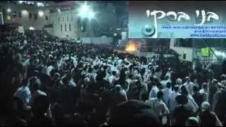 ריקודי השמחה מירון תשע