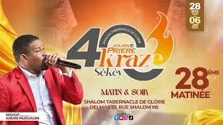 EN DIRECT🔴28ème Matinée Kraze Sèkèy | JEUDI I 25 DECEMBRE 2025