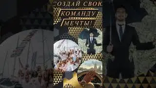 #DREAM 🤳📶🌏👈 pul ishlayman qanday qilib mendan so'rang?Ajoyib mavzu 💯UZOQ MASOFADAN BO'LATURGAN XOLDA