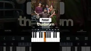 PEMARI | Mobile piano tutorial #shorts #thudarum   #song #trending #mobilepiano