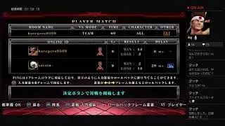 【KOF13】PS4版OBT　軽く配信！　＃3