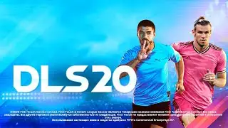 DLS 20 - ЧТО ИЗМЕНИЛОСЬ ? | DREAM LEAGUE SOCCER - ОБЗОР