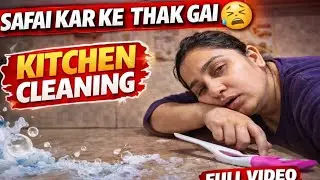 Kitchen ki ho gai safai mahiny bad #cooking @cookin210