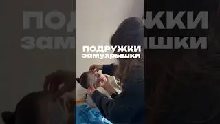 сохраняй ❤️ патчи арт.вб #WW174405 (копируйте с WW) и арт. озон #2371146420