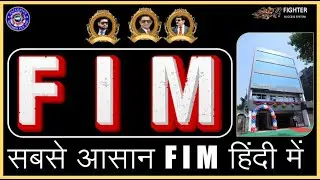 F I M ( Basics Of Network Marketing) by Rameshwar Dayal Sir Blue Diamond AWPL