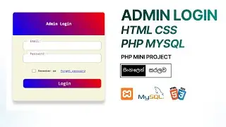 Login Website using PHP MySQL HTML CSS  | Sinhala Tutorial with Source Code