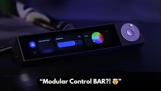 UltraBar X: модульная панель управления, которая может навсегда изменить конфигурацию ПК