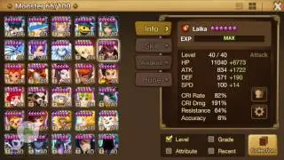 Vanessa fight runes buff