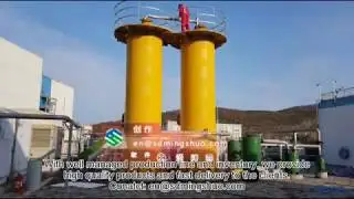 Iron oxide hydroxide ferric oxide desulfurizer h2s scavengers Chinese manufacturer producer exporter