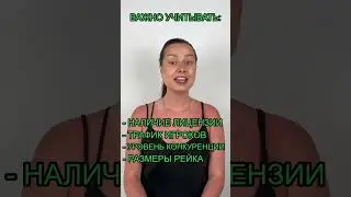 Покер-румы для россиян #пропокер #poker #покер #покеробучение #покеронлайн