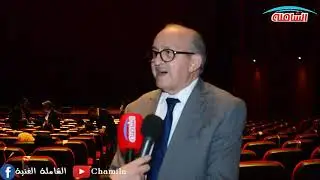 الفنان محمد الجم: مسرحية ـ المعادن ـ تجربة كتابية قديمة برؤية إخراجية جديدة