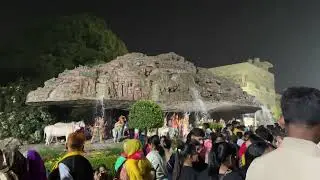 Prem mandir
