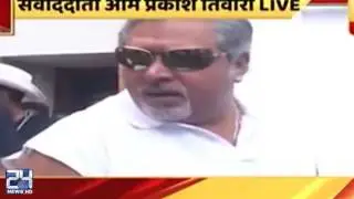 Indian business tycoon Vijay Mallya arrested in the UK