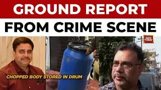 Lucknow Murder: Family Files Police Report After Man Fails To Return |Ground Report From Crime Scene