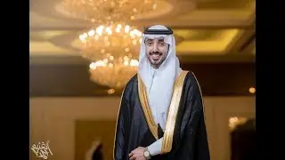 أفراح ...(النقيدان و العمري).. يوم الخميس 1441/7/10هـ