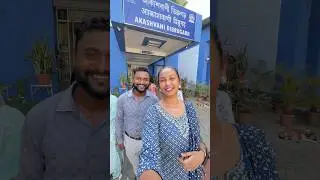 All India radio Centre, DIBRUGARH🙏