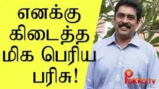 Ajay Rathnam Speech at Thitti Vaasal Movie Audio Launch- Pakkatv