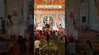 Shees Mahal Theme Bappa Pandal🪞 #ganapatibapa #bappamorya #youtubeshorts #india