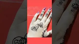Easy name mehandi tattoo design || Simple mehandi tattoo design #mehndi #tattoo #mehndidesign #viral