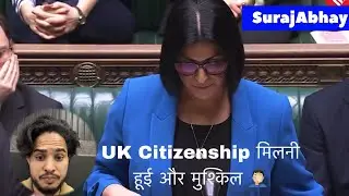 UK 🇬🇧 CITIZENSHIP RULES 10 year rule for settlement #CitizenshipRules
