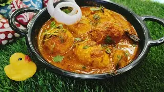 Egg curry recipe | Side dish for any Indian bread