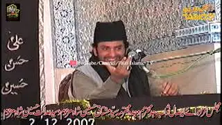 Allama Nasir Abbas Multan Sheed Bamuqam Markazi Imam Bargah Hussainia Kamilpur Syedan Attock Cantt