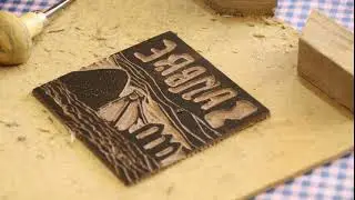 Atelier Linogravure