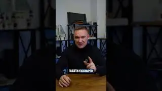 Секретный строительный МАТЕРИАЛ начала 19 века!