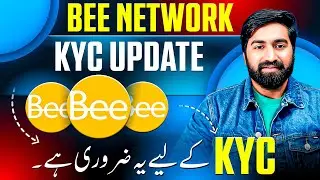 Bee Network KYC Update | KYC k Liya Kiya Zrori Ha.