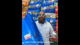 ഏതു വലുപ്പത്തിലും ടാർപോളിൻ  Coimbatore Tarpaulin Market, Sanu  Tarpaulin