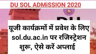 DU sol Admission form 2020||How to fill Fill Du Sol l Admission form 2020|| Collegeupdates