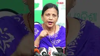 ବିଜେପି ଉପରେ ବର୍ଷିଲେ ସୁଲତା | sulata Deo | BJD |PPL Odia