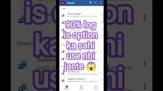 Save option ka secret 🔥 MS Word Mobile #shorts #trending #msword #mobileword
