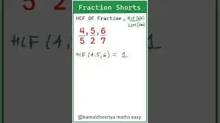 How to find HCF of Fractions #maths #shortsviral #fractiontricks