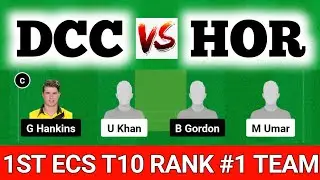 DCC vs HOR Dream11 Prediction, HOR vs DCC Dream11, Darmstadt vs Hornc Dream11 Prediction, DCC vs HOR
