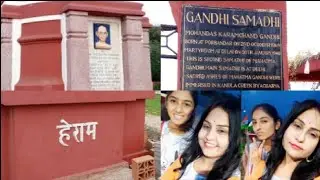 Happy Independence Day 🇮🇳 Mini Vlog/ Gandhi samadhi adipur kutch 🇮🇳