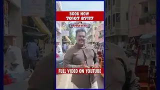 😲பெரம்பூர் Bus Stand பக்கமா Old House Sale 😱 Corner House , Sqft : 2040