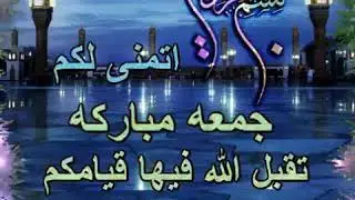 Joumoua