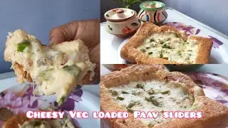 Cheesy Veg loaded Paav Sliders🧀🌱🌶🧅🥦🫑| Perfect Party Snack |चीज़ से भरपूर | चीज़नी भरपूर #partysnacks