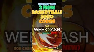 🏀 2 НОВЫХ баскетбольных нулевых кода (1 февраля 2026 г.) 💰💎