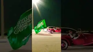 Saudi Foundation day #saudiarabia #foundationday #shortsfeed