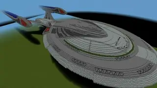Космо корабль из фильма Star trek