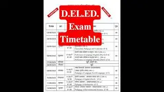 D.el.ed. First Year Final Exam Timetable June 2025 #ded#d_el_ed#marathimedium#exam#timetable#trend